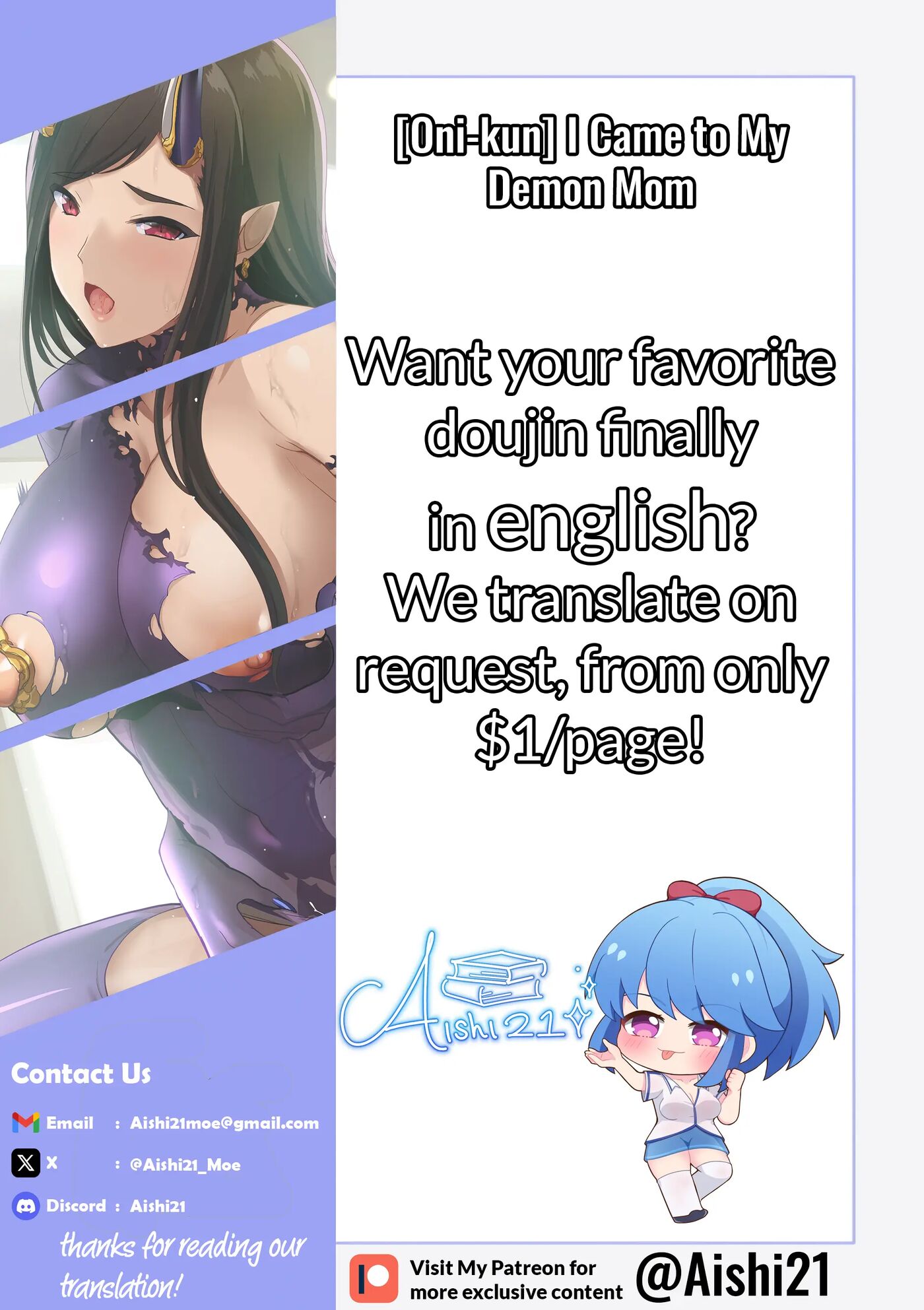 I Came To My Demon Mom Chapter 1000 Page 21